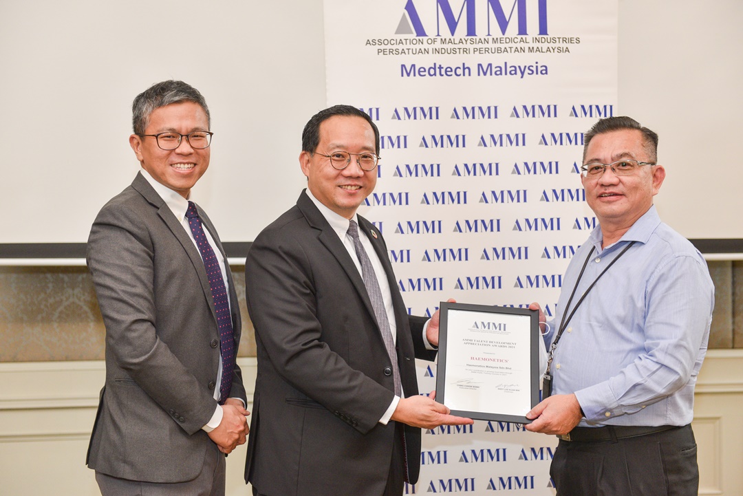 2 June 2022: Presentation of AMMI Medtech Talent Development Awards