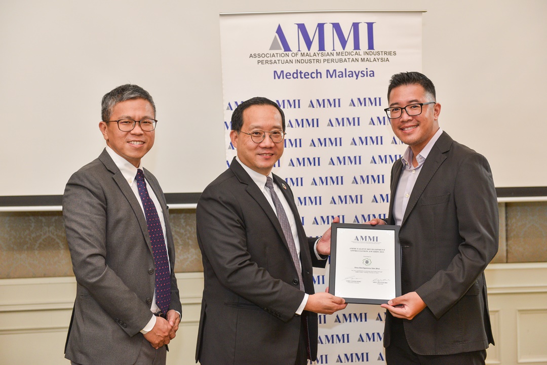 2 June 2022: Presentation of AMMI Medtech Talent Development Awards