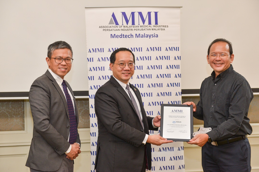 2 June 2022: Presentation of AMMI Medtech Talent Development Awards