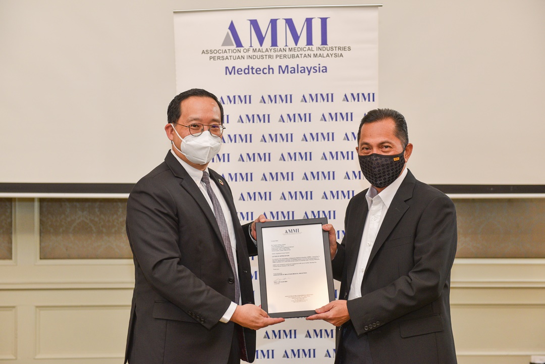 2 June 2022: AMMI AGM and Q2 Meeting